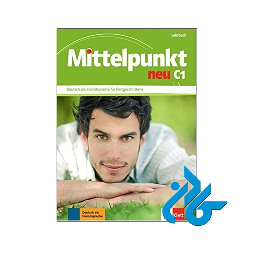 کتاب آلمانی میتل پونکت C1