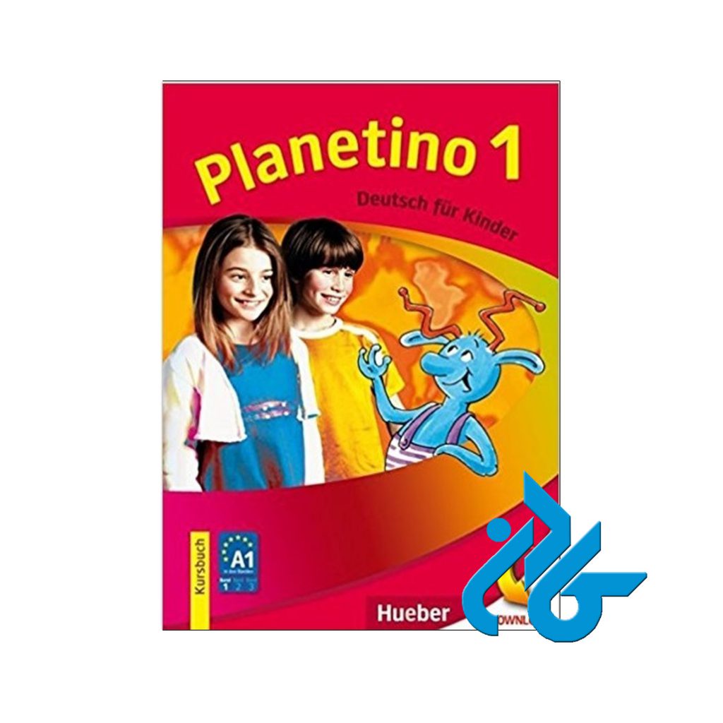 کتاب آلمانی پلانتینو 1