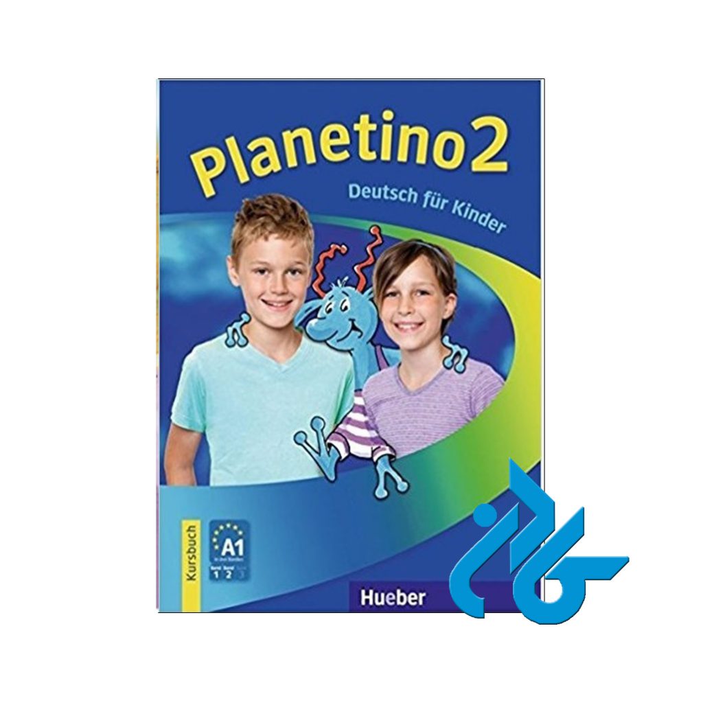 کتاب آلمانی پلانتینو 2