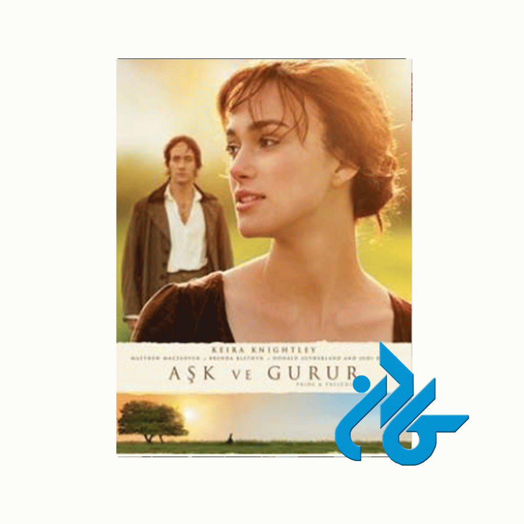 Pride and Prejudice Ask ve Gurur