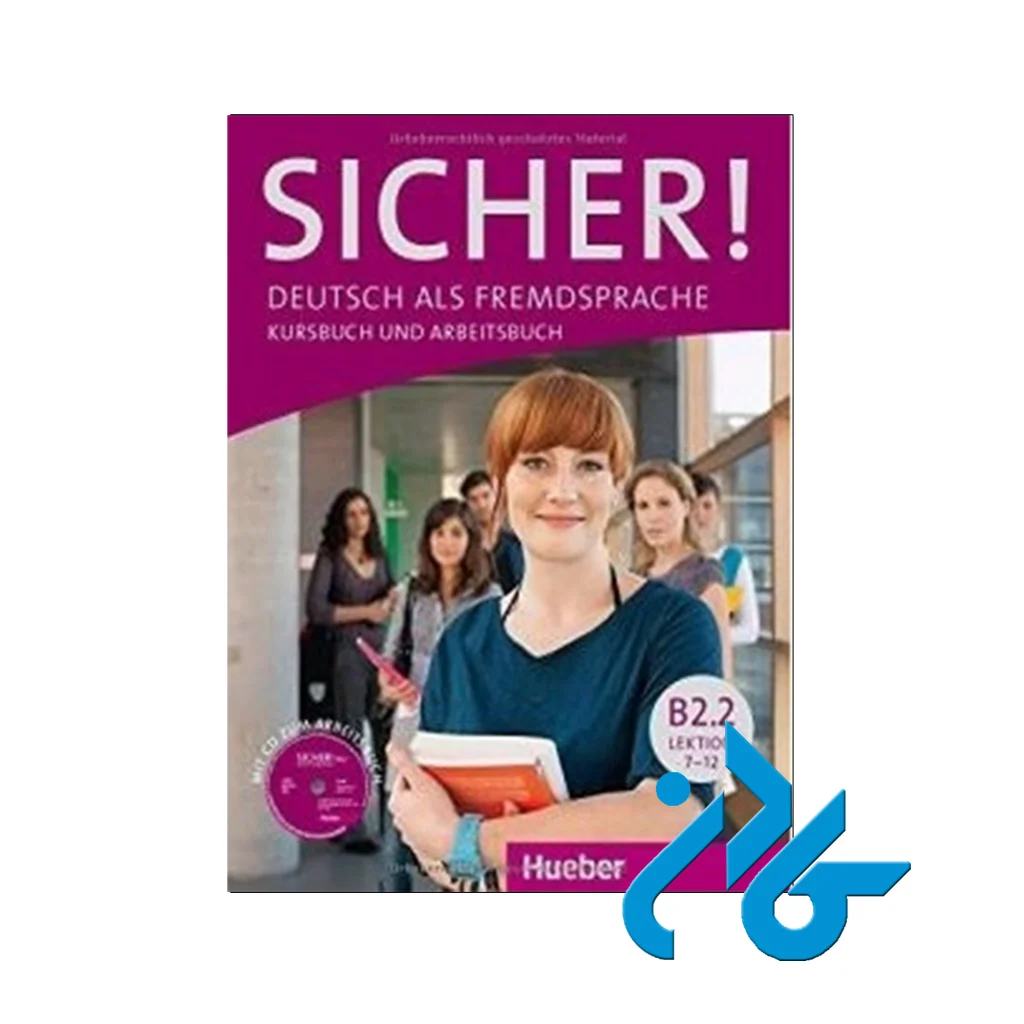 کتاب زیشر آلمانی B2-2