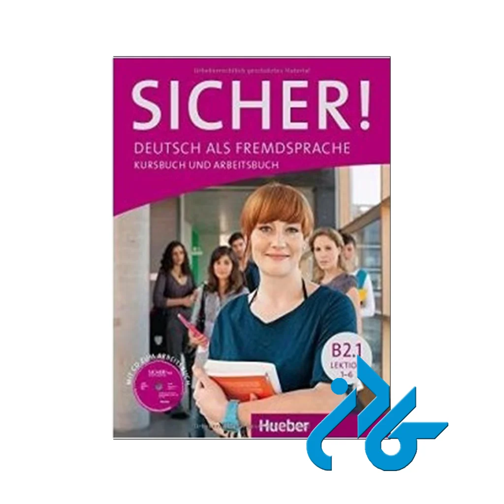 کتاب زیشر آلمانی B2-1