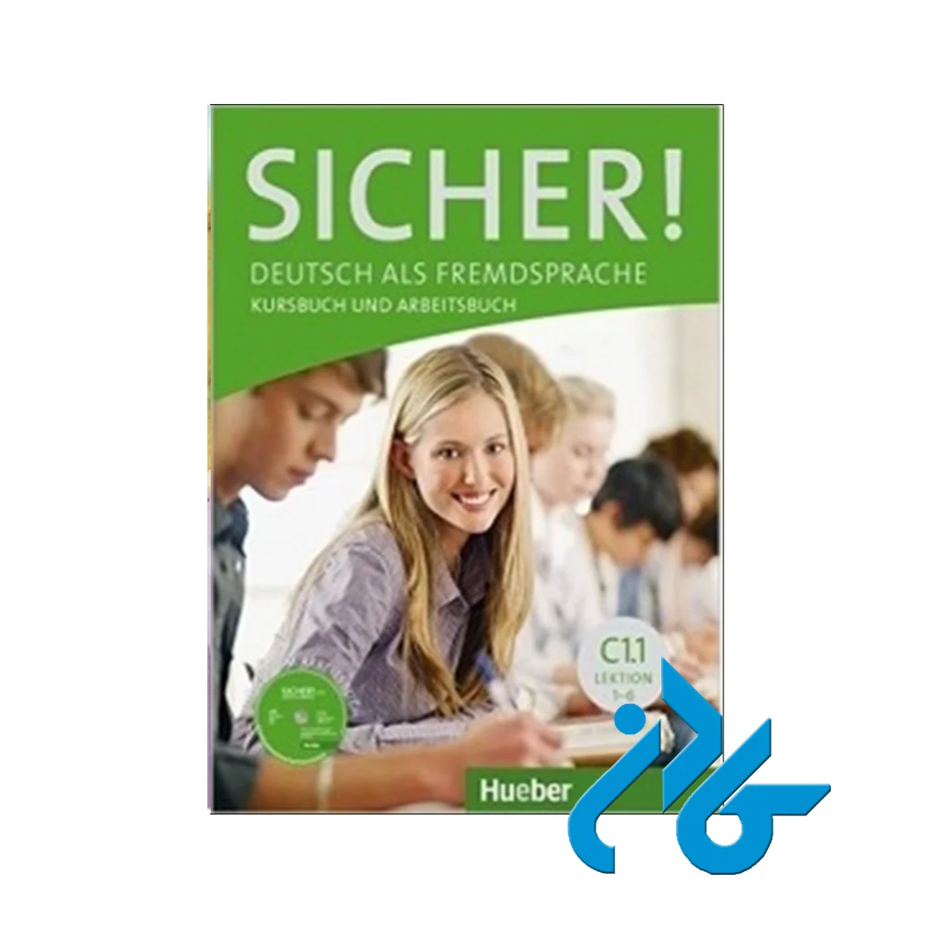 کتاب آلمانی زیشر C1-1