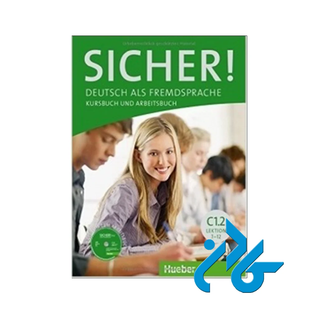 کتاب آلمانی زیشر C1-2