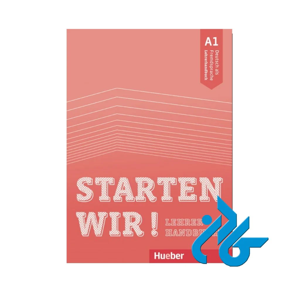 کتاب معلم اشتارتن ویرA1