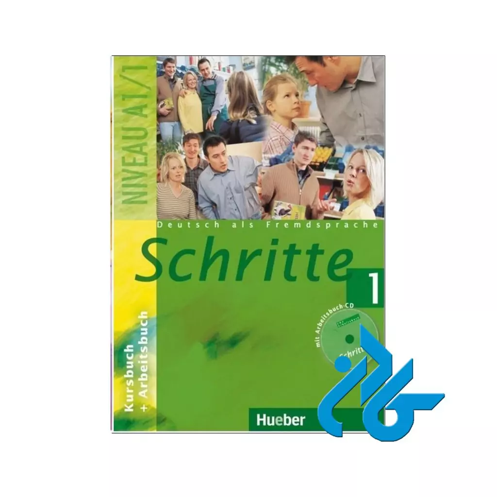 کتاب آلمانی شریتهA1-1