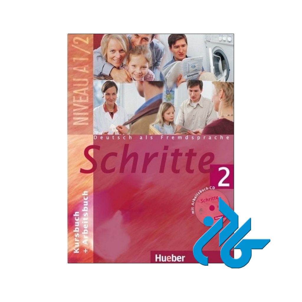 کتاب آلمانی شریته A1-2