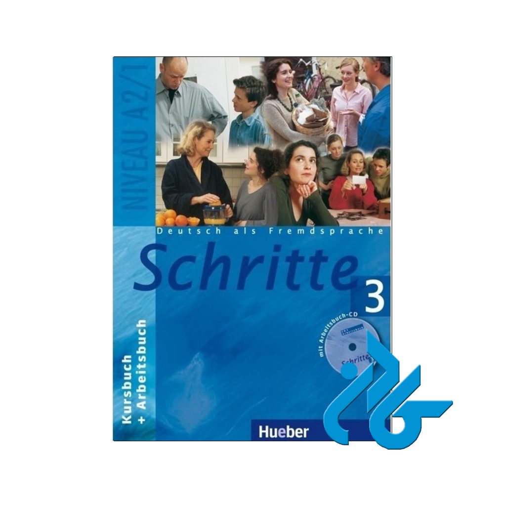 کتاب آلمانی شریته A2-1