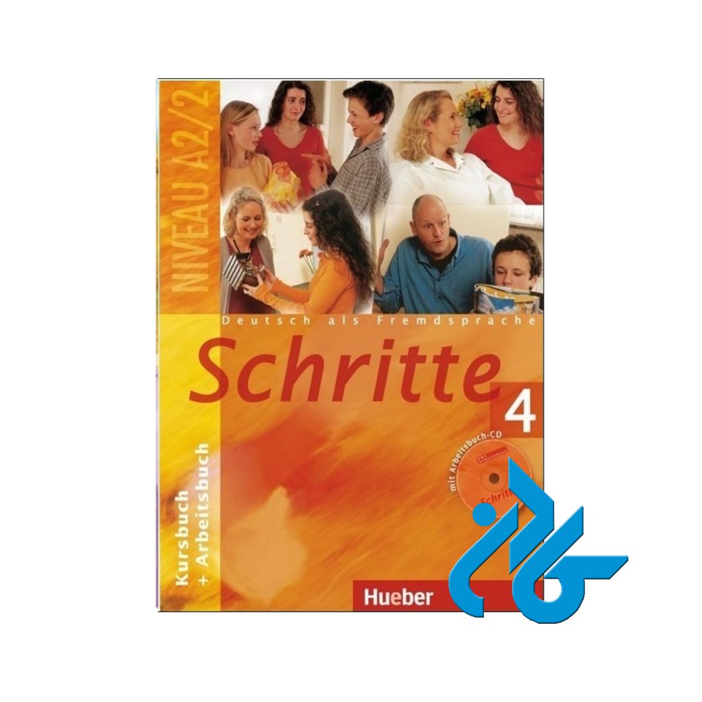 کتاب آلمانی شریته 4