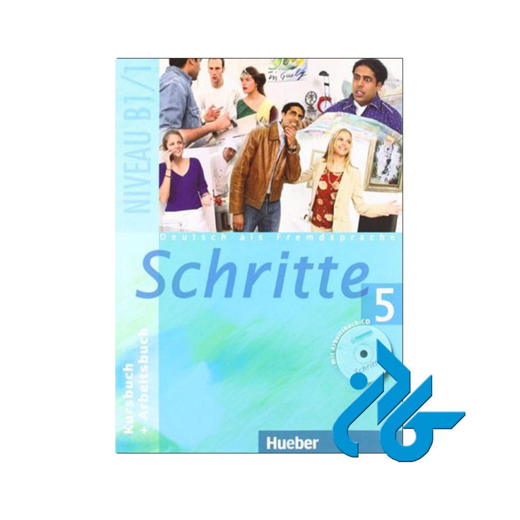 کتاب شریته آلمانی 5