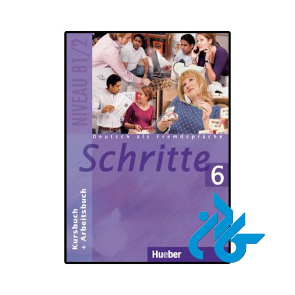 خرید Schritte 6 NIVEAU B1.2 کتاب از فروشگاه کادن