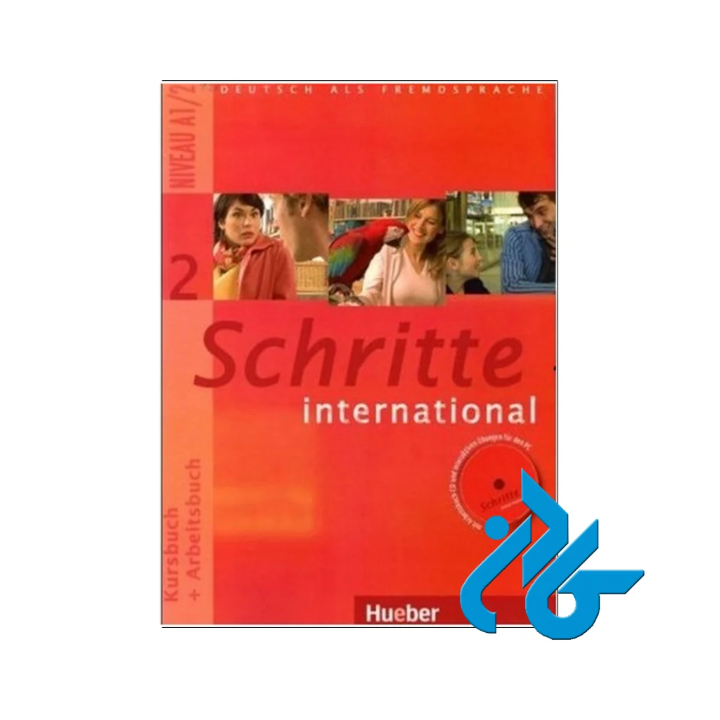 کتاب آلمانی شریته اینترنشنال 2