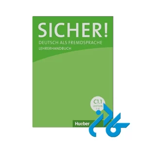 کتاب آلمانی Sicher C1-1