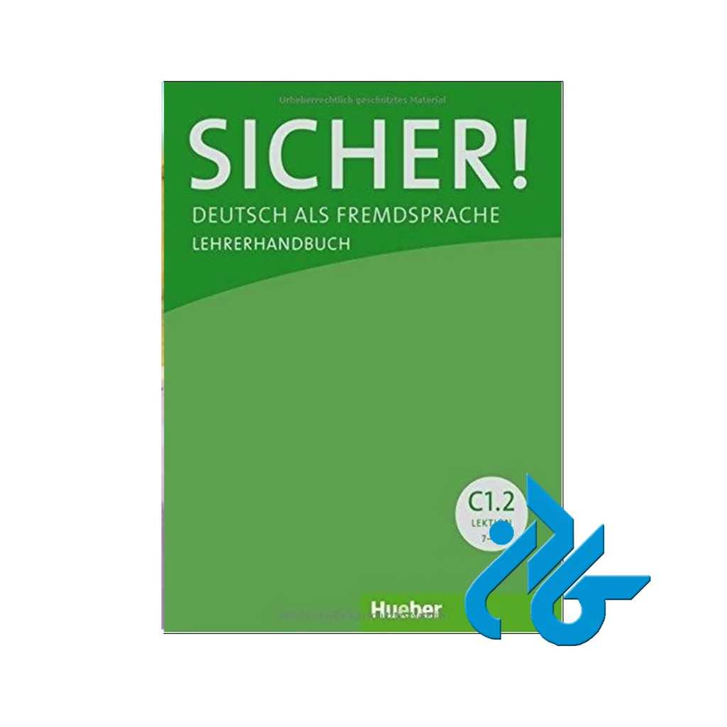 کتاب Sicher C1-2