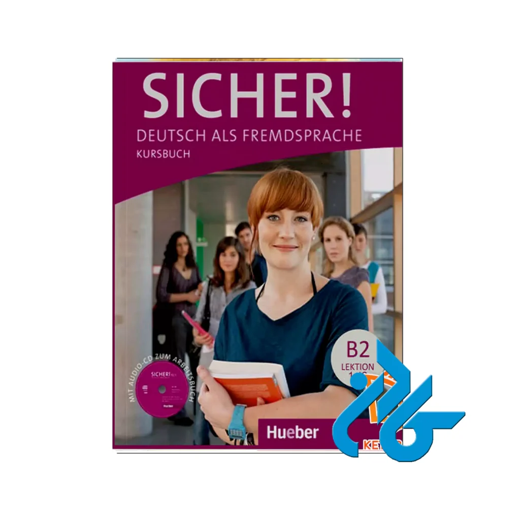 کتاب آلمانی زیشر اکچوال B2