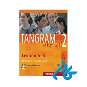 کتاب تانگرام 2