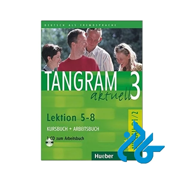 کتاب آلمانی Tangram 3