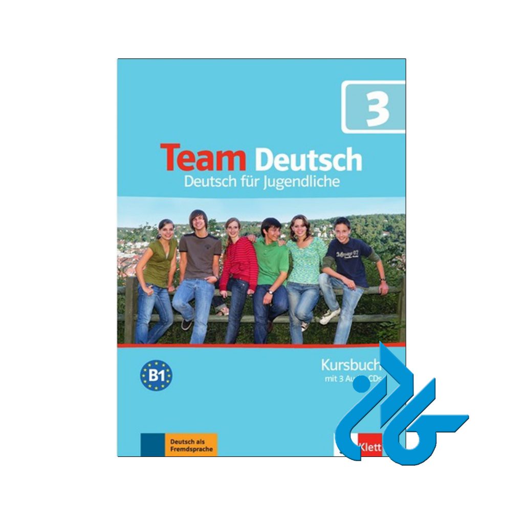 کتاب تیم دویچ 3