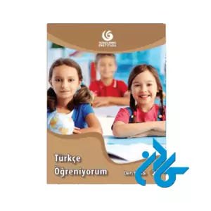 Turkce Ogreniyorum 2