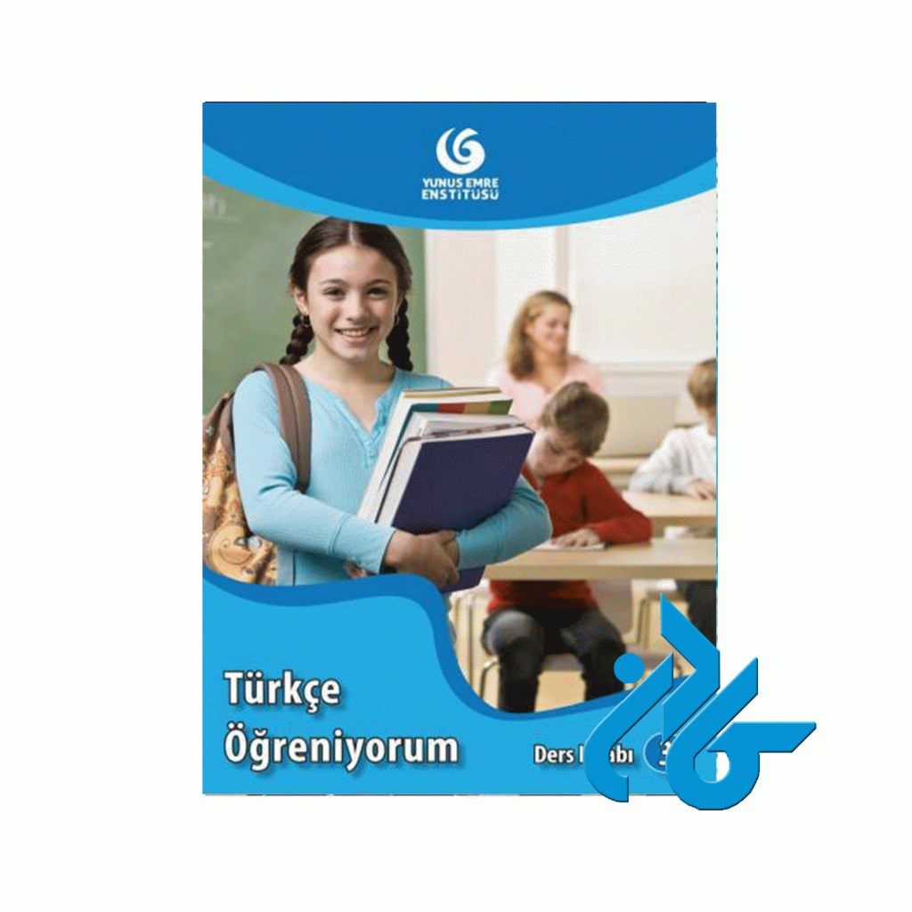 Turkce Ogreniyorum 3