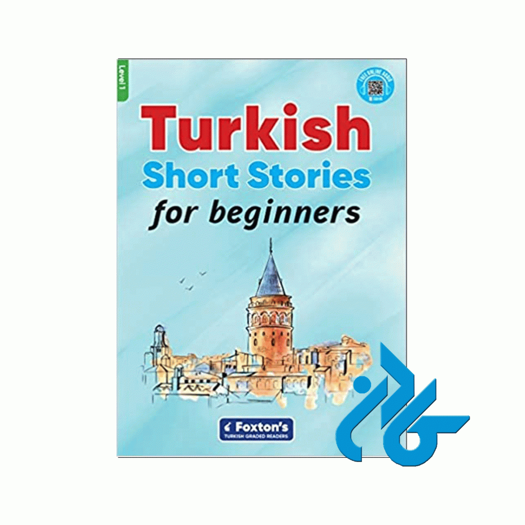 Turkish Short Stories for Beginners