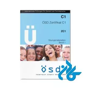 OSD Zertifikat C1
