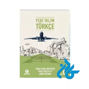 Yedi Iklim C2 