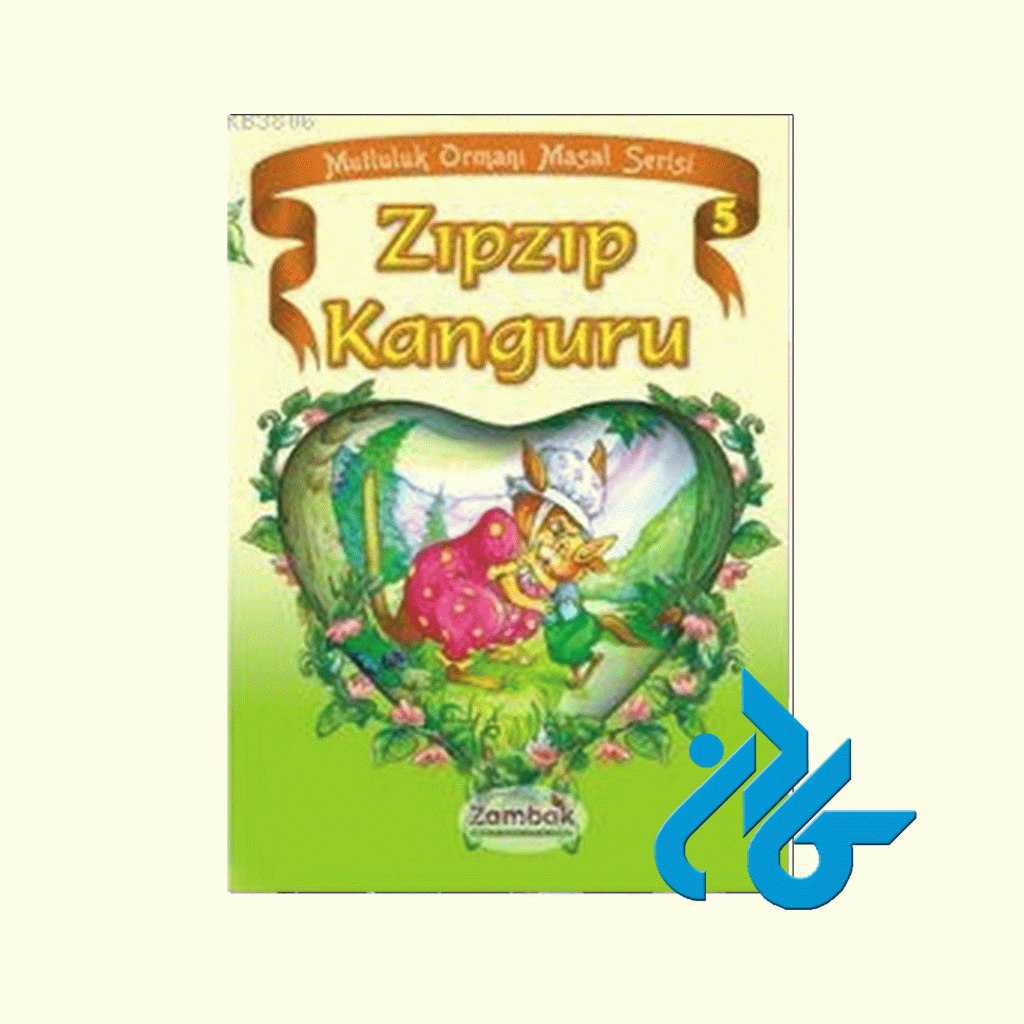 Zıp Zıp Kanguru