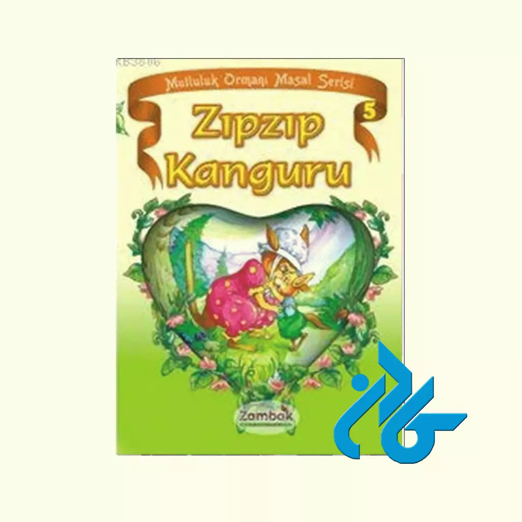 Zıp Zıp Kanguru