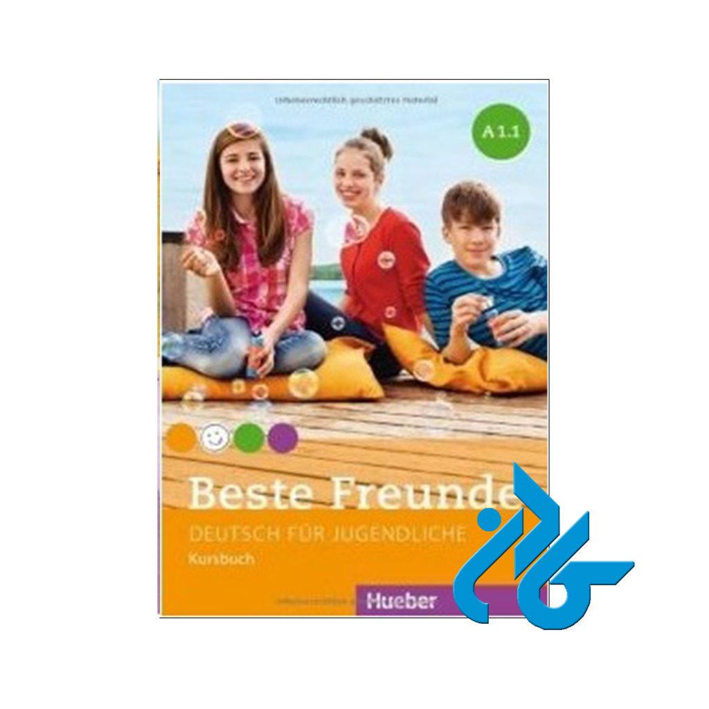 کتاب آلمانی بسته فقانسه A1-1