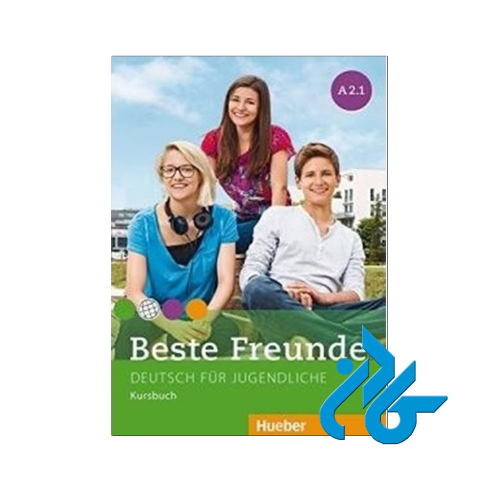 کتاب آلمانی بسته فقانسه A2-1