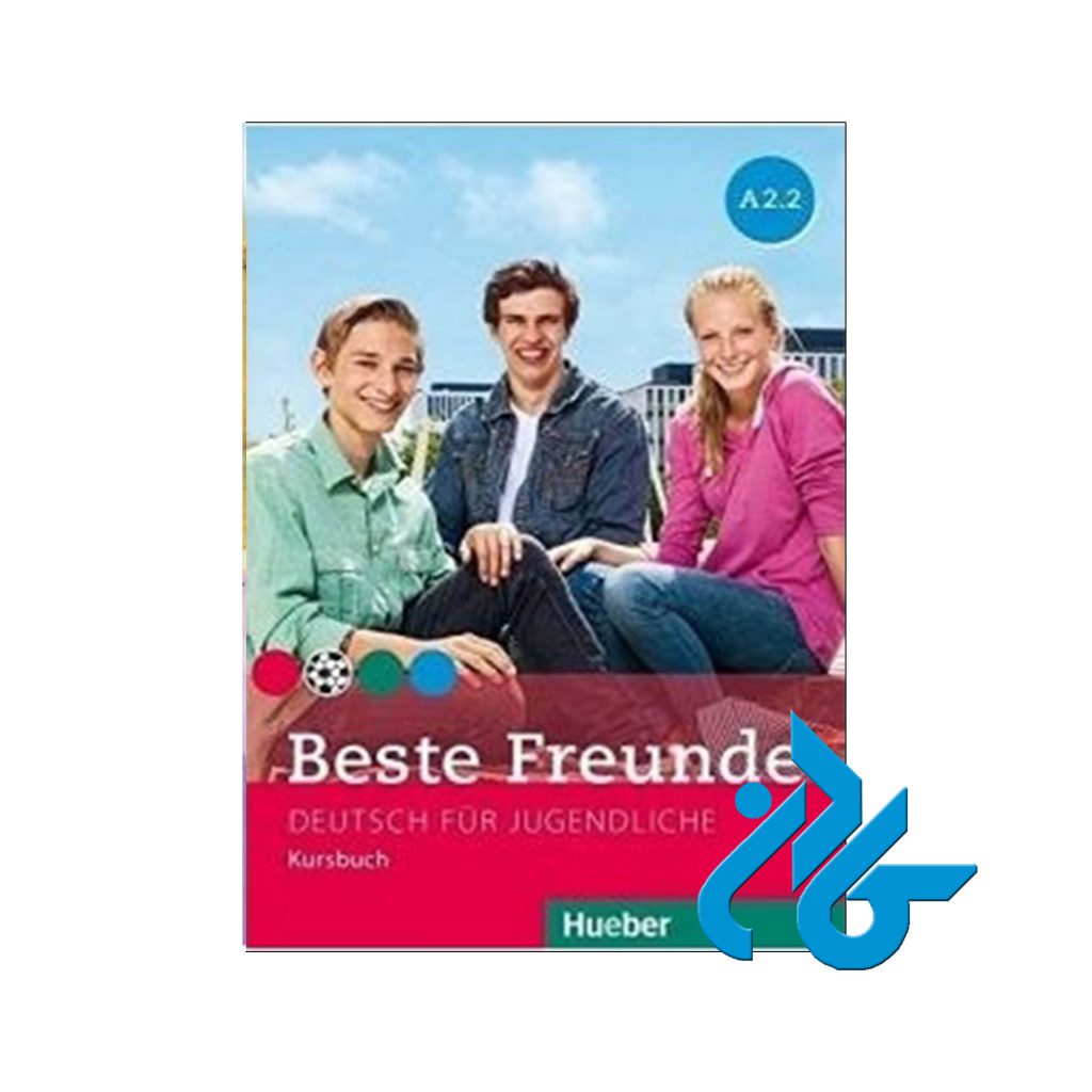 کتاب آلمانی بسته فقانسه A2-2