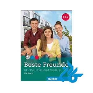 کتاب آلمانی بسته فقانسه B1-2