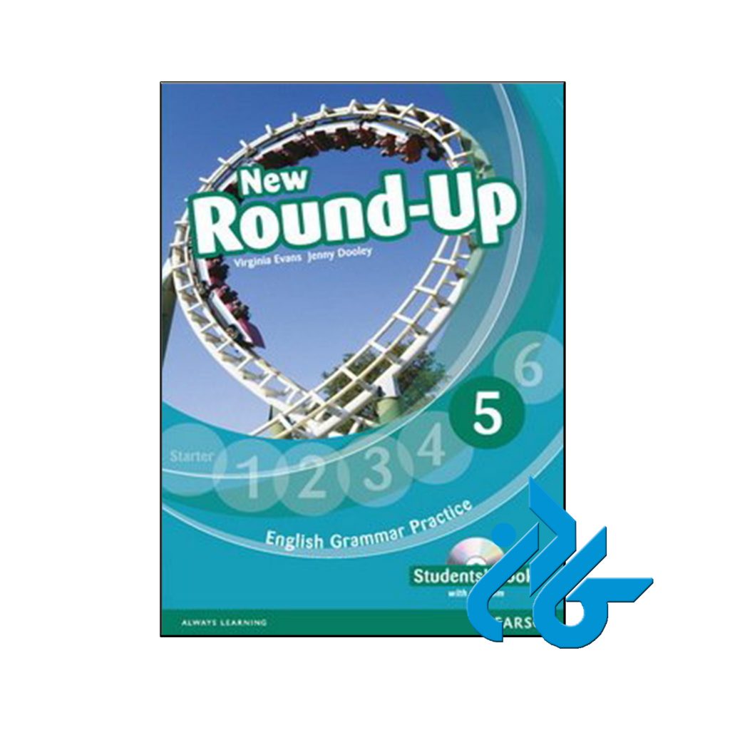 خرید کتاب نیو راند آپ 5