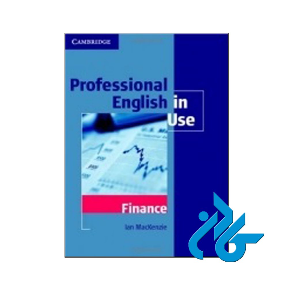 خرید کتاب پروفشنال انگلیش این یوز فیانسه