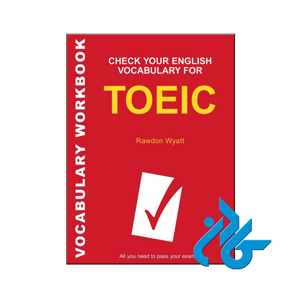 خرید کتاب چک یور انگلیش وکبولری فور تویک