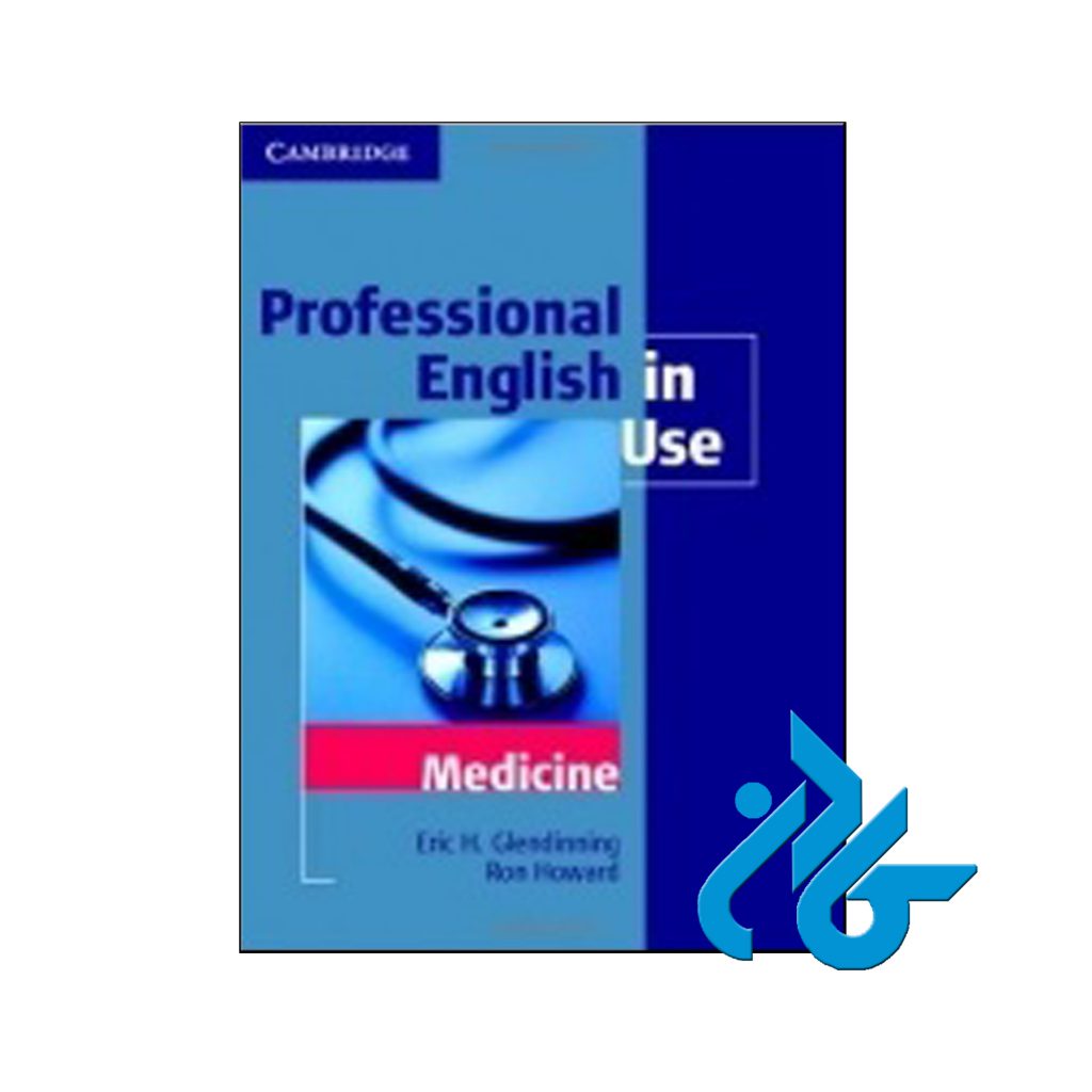 خرید کتاب پروفشنال انگلیش این یوز مدیسن