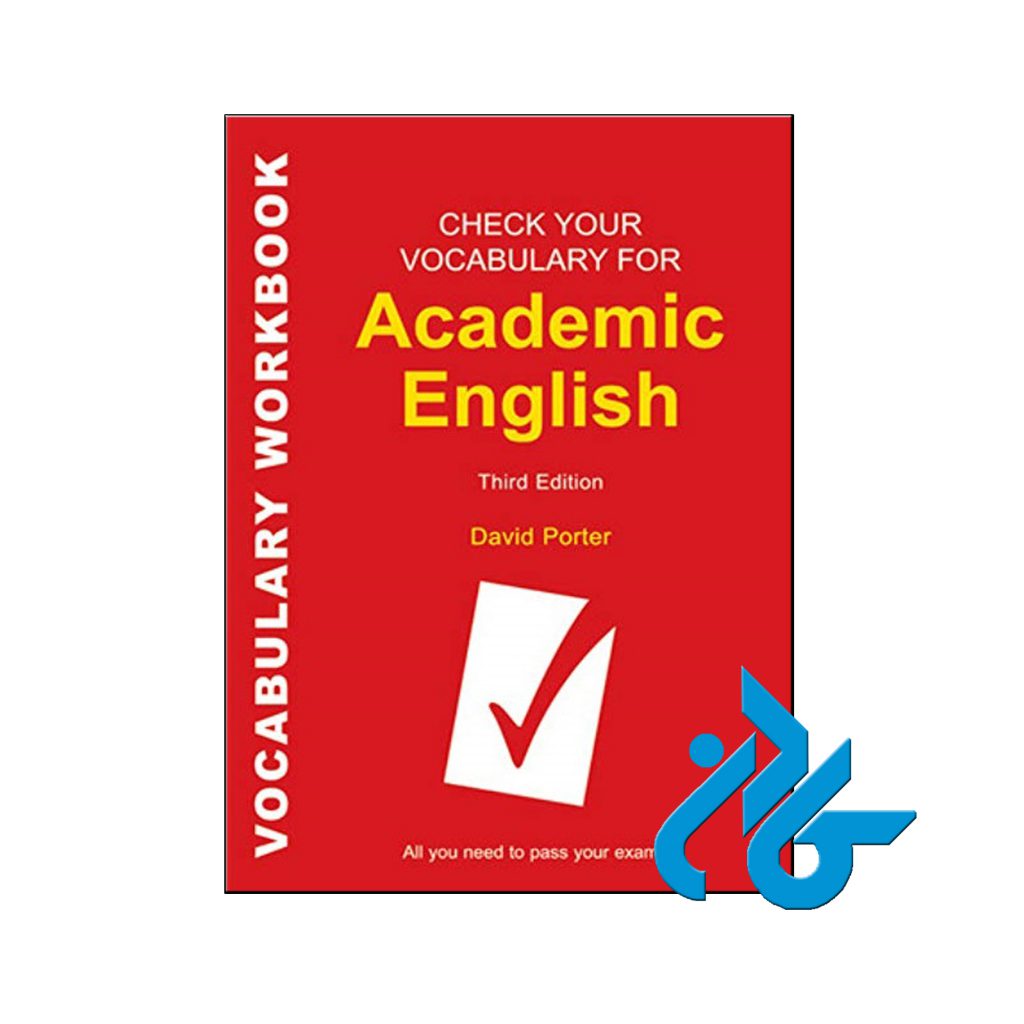 خرید کتاب چک یور وکبولری فور اکادمیک انگلیش