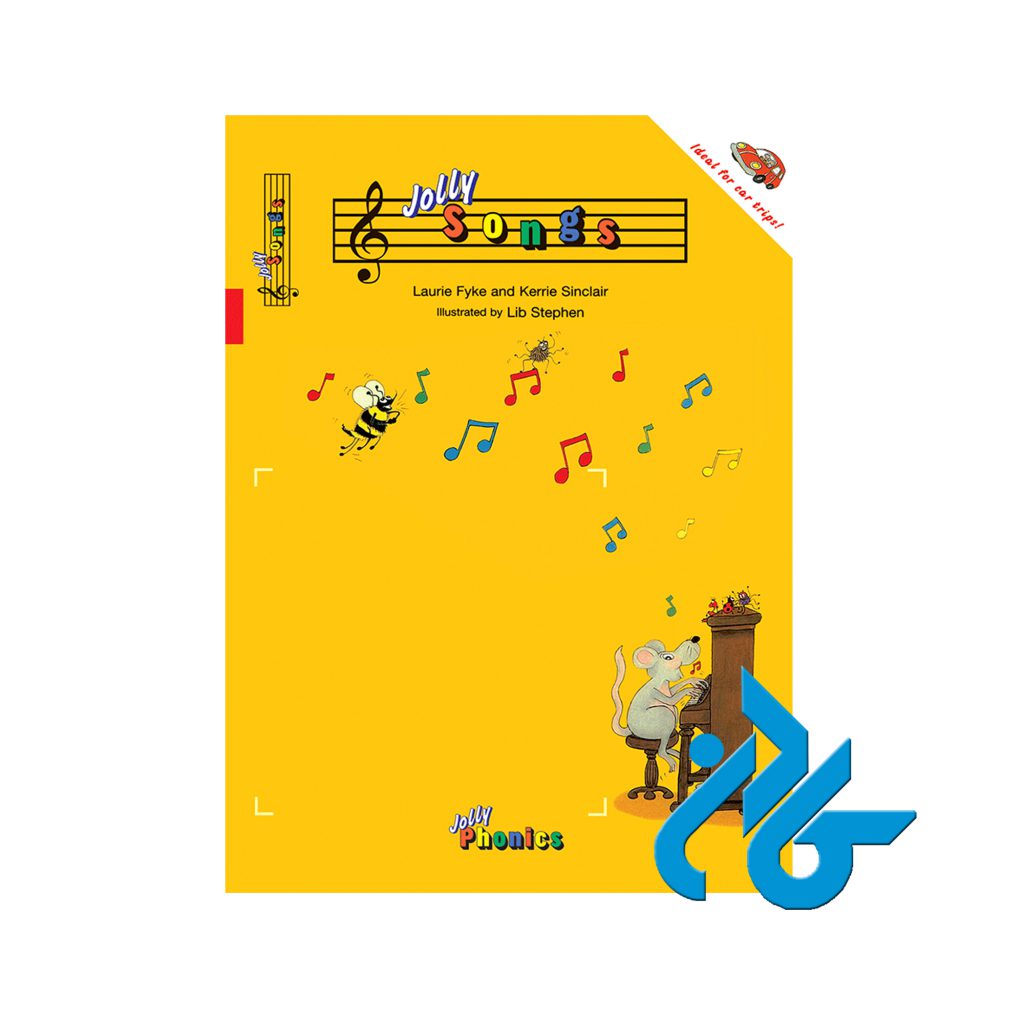 خرید کتاب جولی سانگز بوک