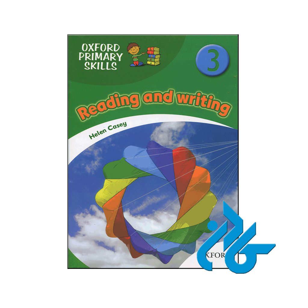 خرید کتاب آکسفورد پرایمری اسکیلز 3 ریدینگ اند رایتینگ