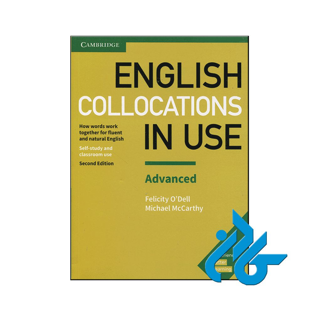 خرید کتاب انگلیش کالوکیشن این یوز ادونس ویرایش دوم