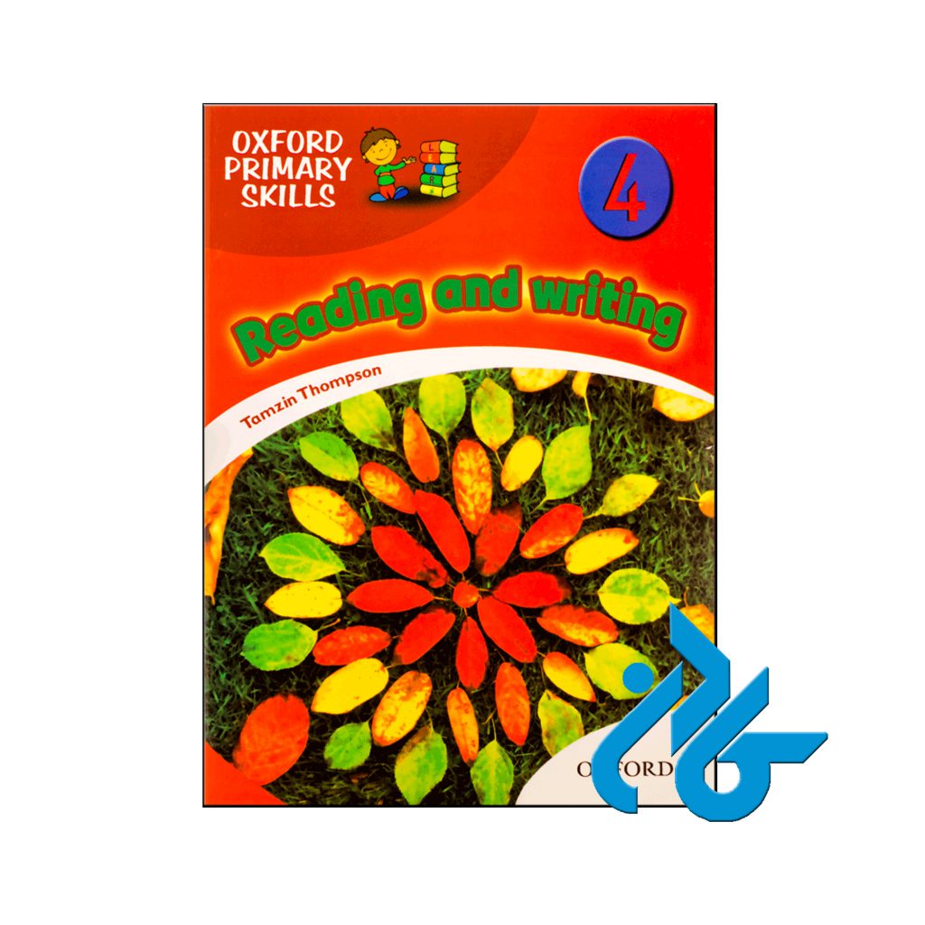 خرید کتاب آکسفورد پرایمری اسکیلز 4 ریدینگ اند رایتینگ