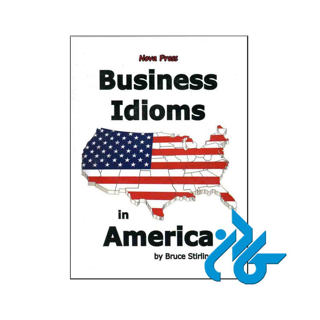 خرید کتاب بیزینس آیدمز این امریکا