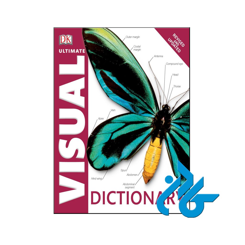 خرید کتاب التیمیت ویژوال دیکشنری