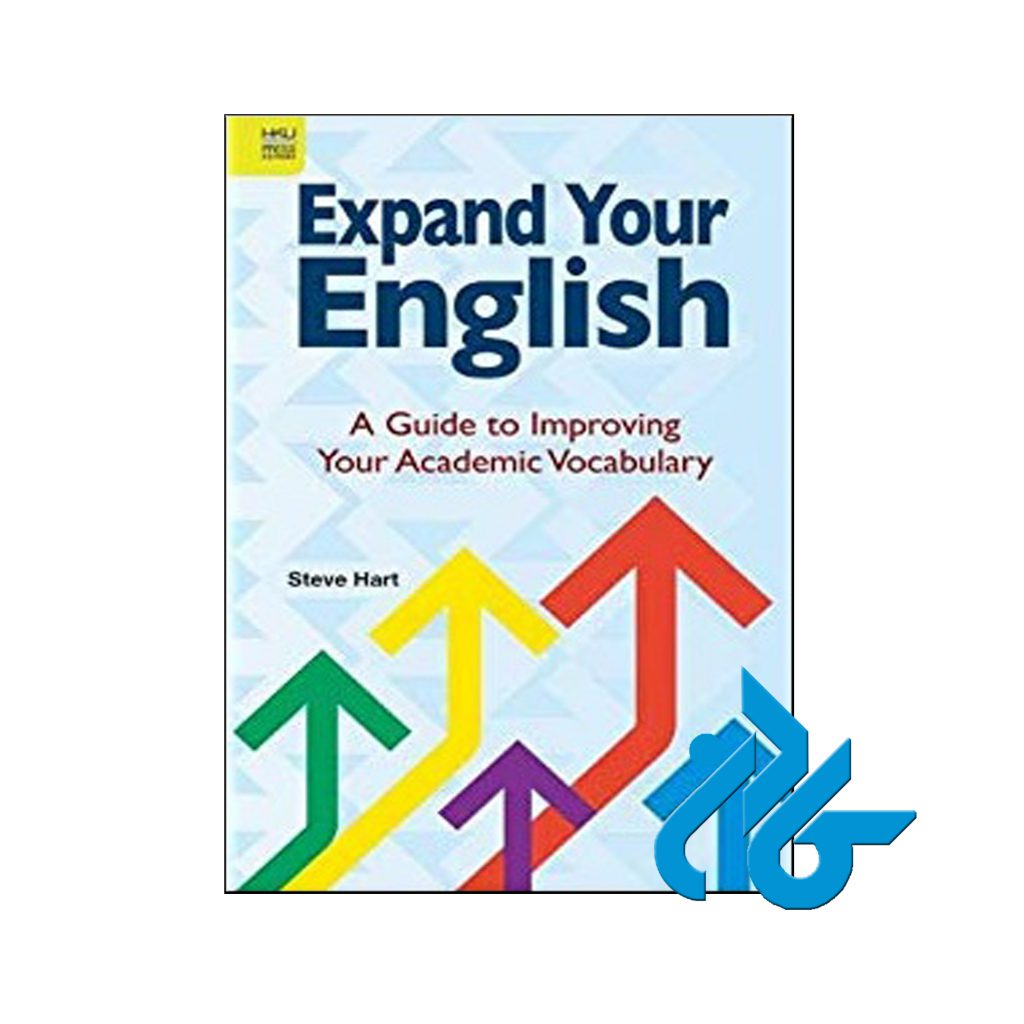 خرید کتاب اکسپند یور انگلیش