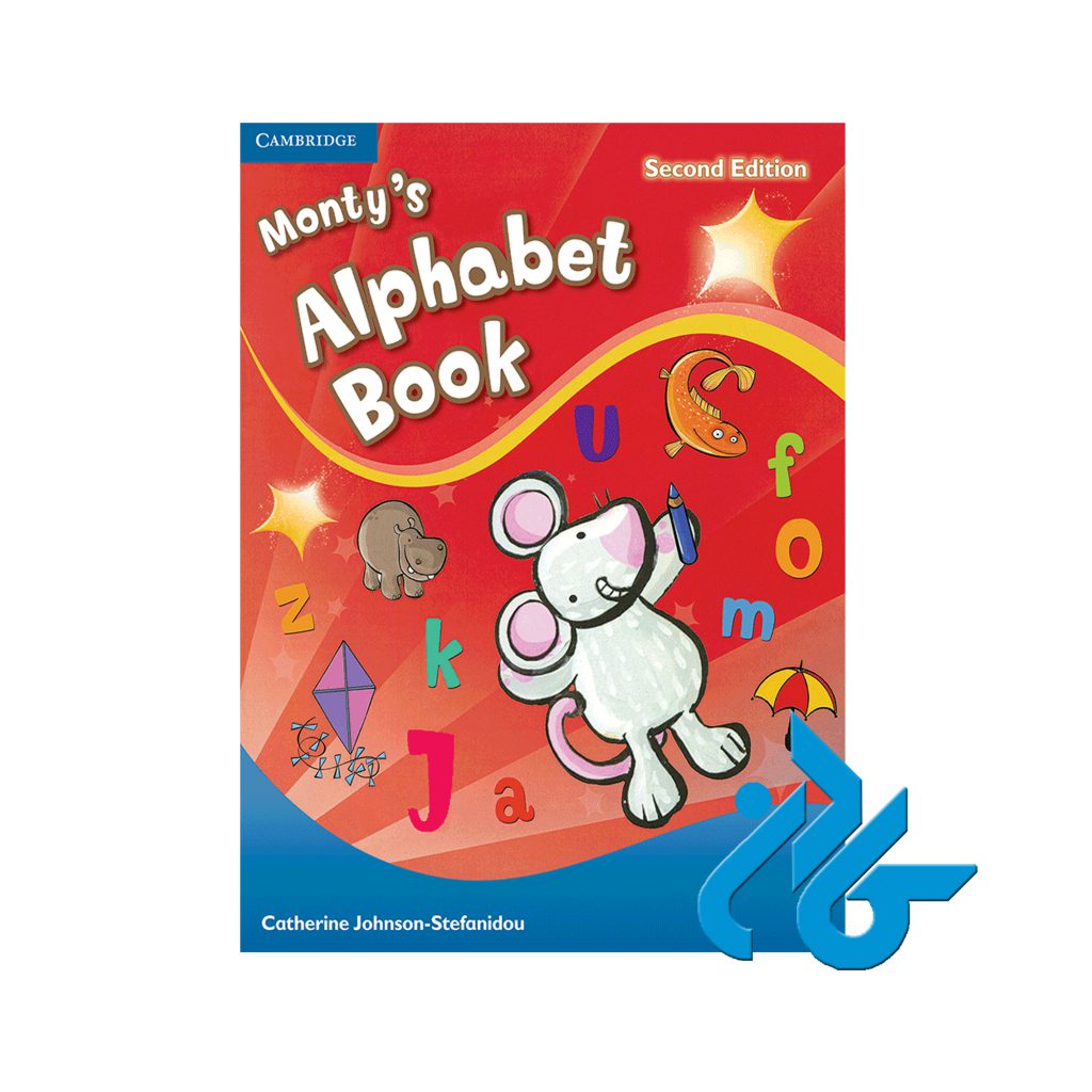 خرید کتاب مانتیز آلفابت بوک ویرایش دوم