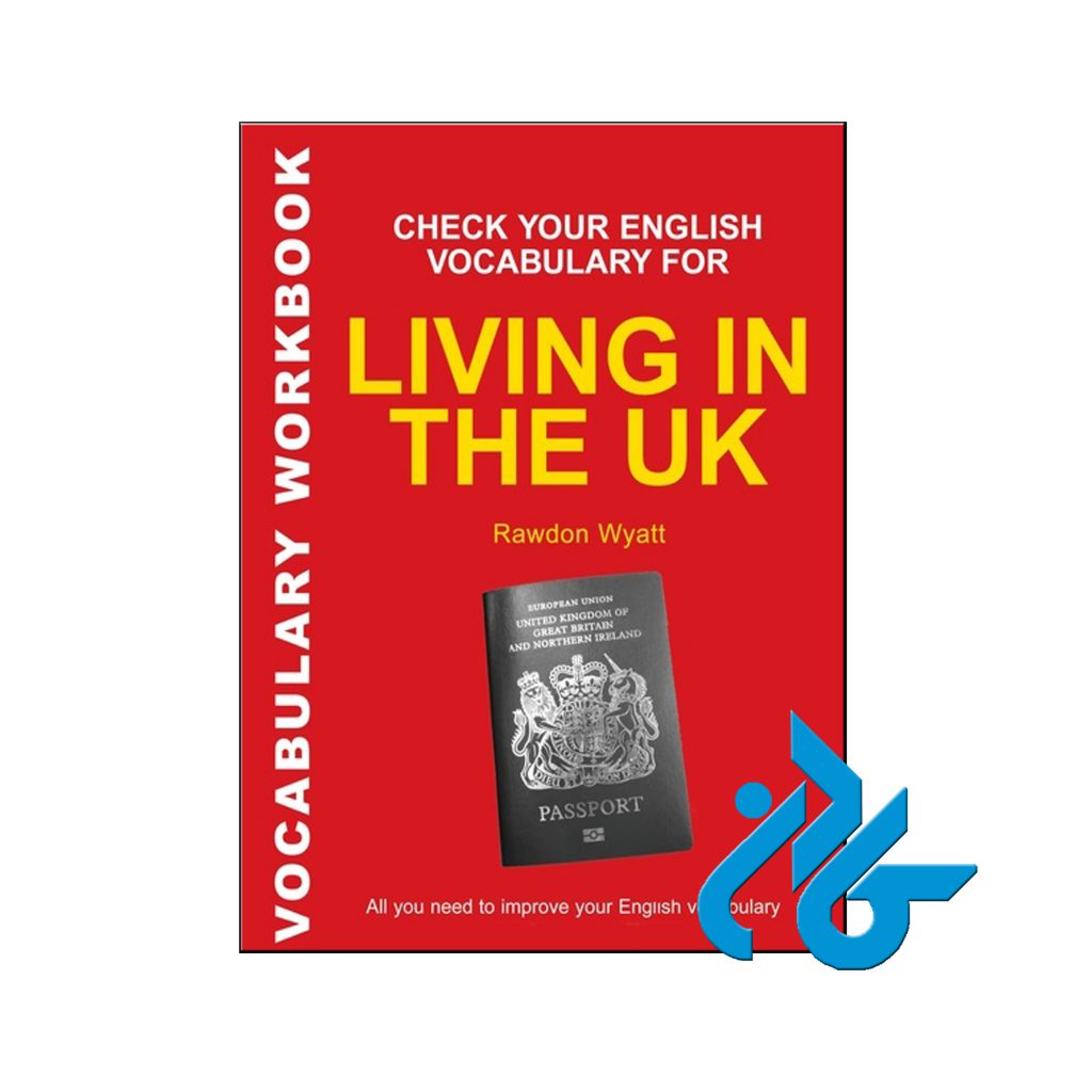 خرید کتاب چک یور انگلیش وکبولری فور لیوینگ این د UK