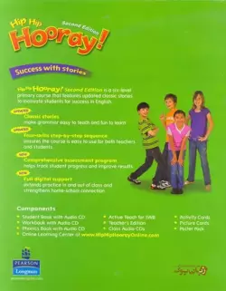 خرید کتاب Hip Hip Hooray 4