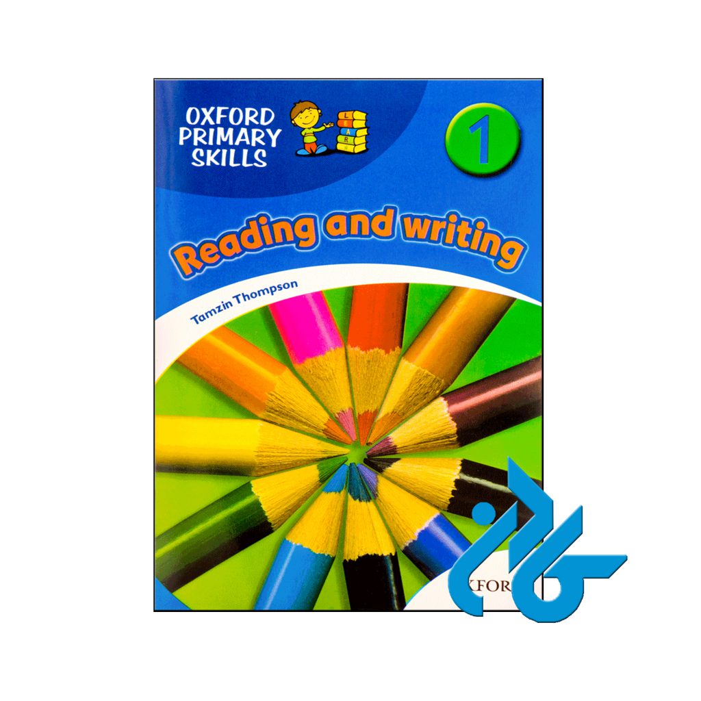 خرید کتاب آکسفورد پرایمری اسکیلز 1 ریدینگ اند رایتینگ
