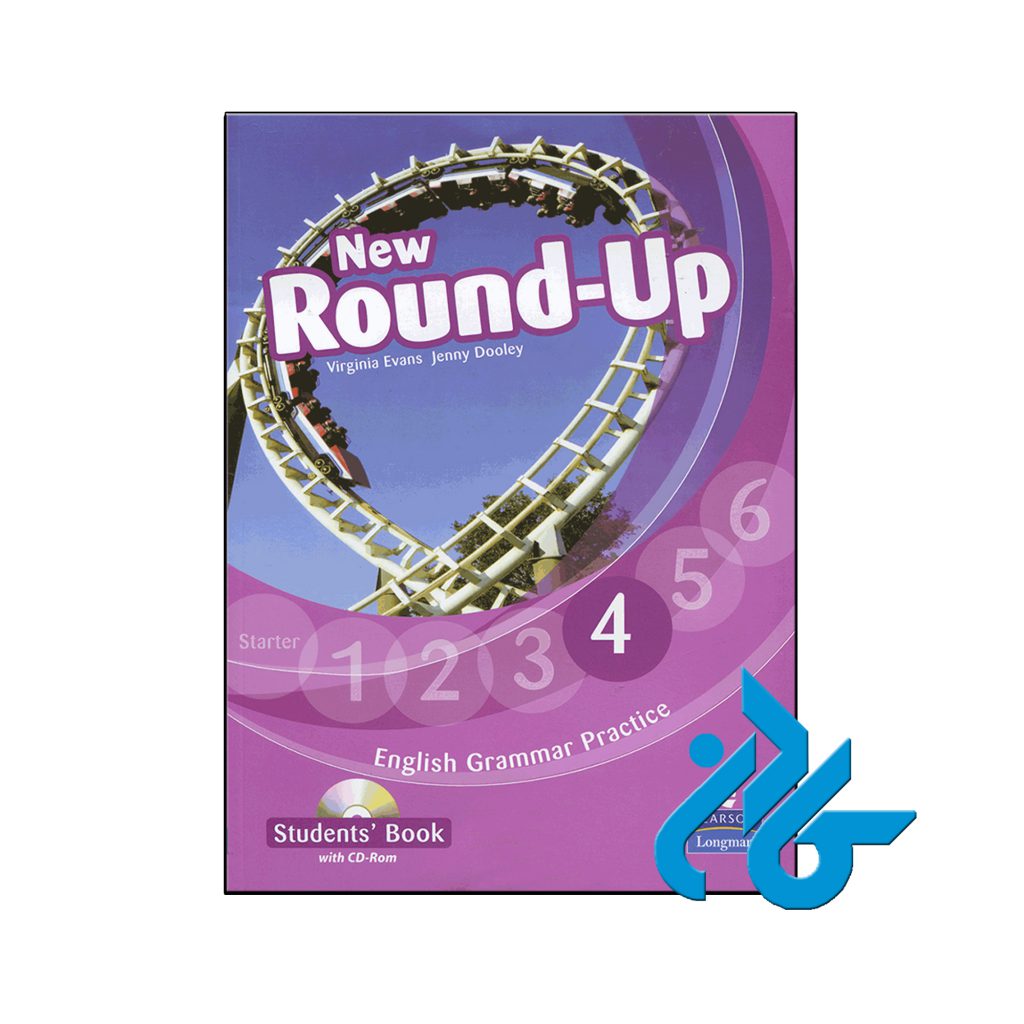 خرید کتاب نیو راند آپ 4